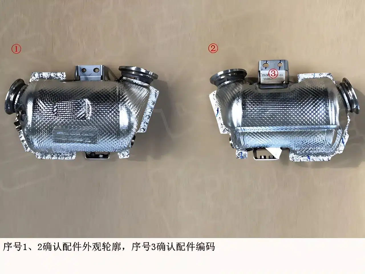 GWM Poer Commercial Ternary Catalytic Converter Assembly – 1205147XPW01A
