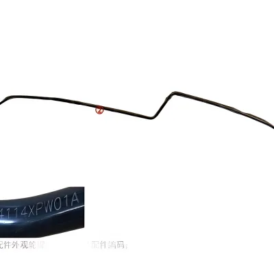 GWM Poer Passenger 2021 Fuel Pipe Assembly – 1104114XPW01A GWM Poer Passenger 2021 Fuel Pipe Assembly – 1104114XPW01A