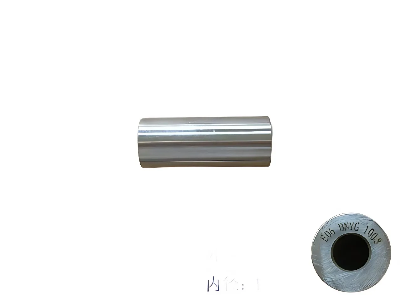 GWM Piston Pin for GW2.8TC 2.8L Diesel Engine – Haval / Wingle (1004011-E06)