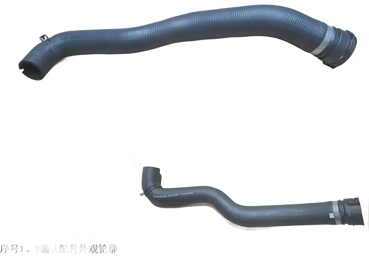 WEY VV5 Radiator Lower Water Pipe Hose – 1303020XKY28A