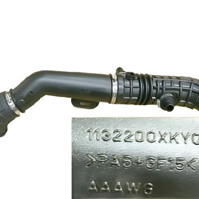 Air Filter Intake Hose for Haval H6 Coupe Blue Label – 1132200XKY00A Air Filter Intake Hose for Haval H6 Coupe Blue Label – 1132200XKY00A