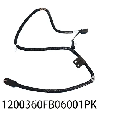 JAC Motors Shuailing T8 Urea Pump Pipe – Part No. 1205124-0001-001 JAC Motors Shuailing T8 Urea Pump Pipe – Part No. 1205124-0001-001