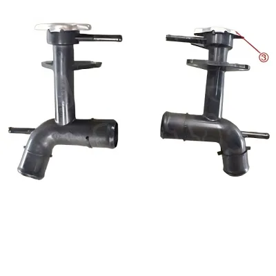 Radiator Filler Neck Assembly for Haval All New H6 Blue Label – 1301200XKZ93A Radiator Filler Neck Assembly for Haval All New H6 Blue Label – 1301200XKZ93A