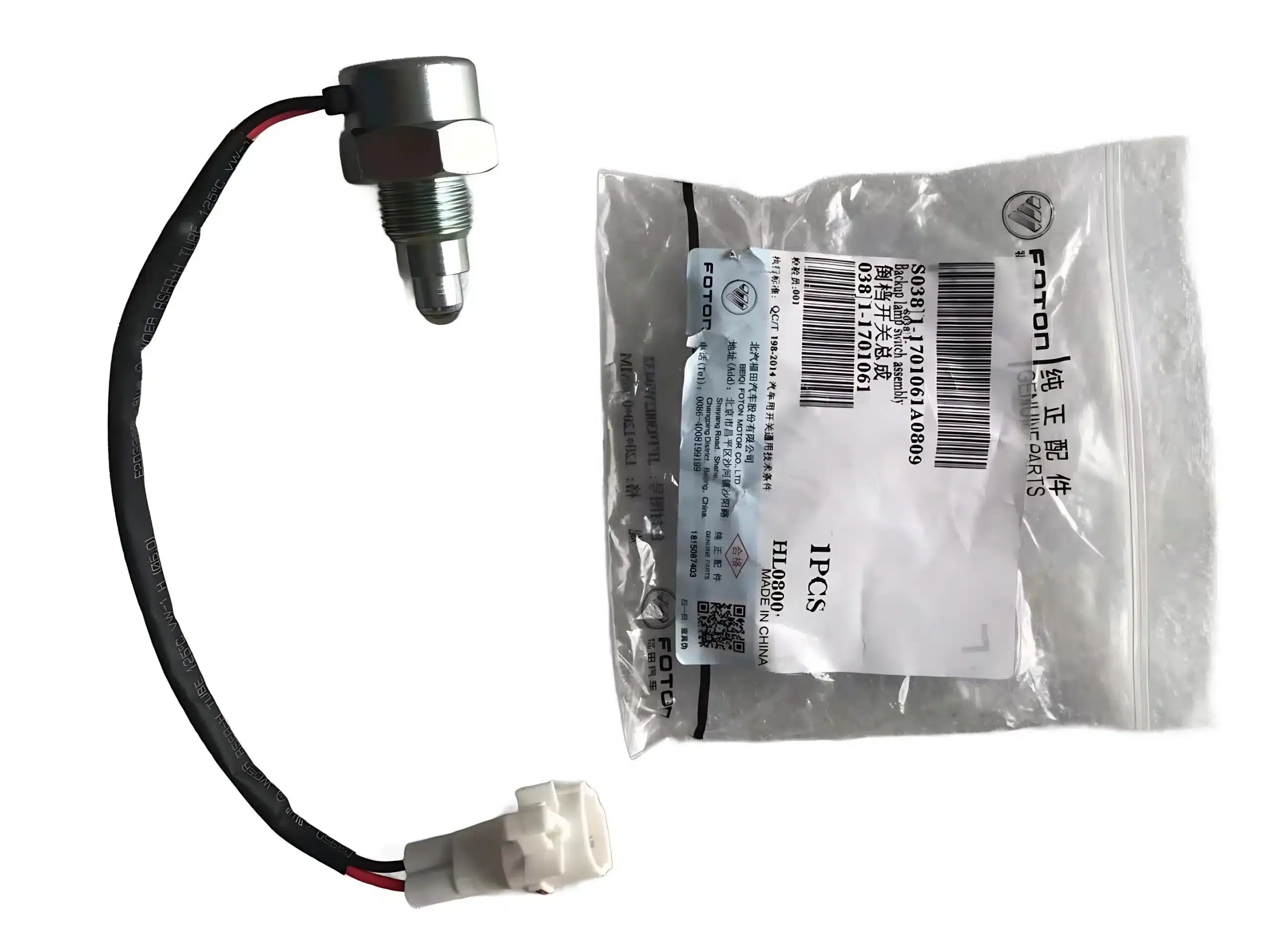 Foton Tunland Gearbox Switch with Lead – 038J1-1701061