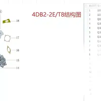 JAC Motors EGR Pipe Assembly for HFC4DB2 2.0L CTI Diesel Engine (1008104FB060) JAC Motors EGR Pipe Assembly for HFC4DB2 2.0L CTI Diesel Engine (1008104FB060)