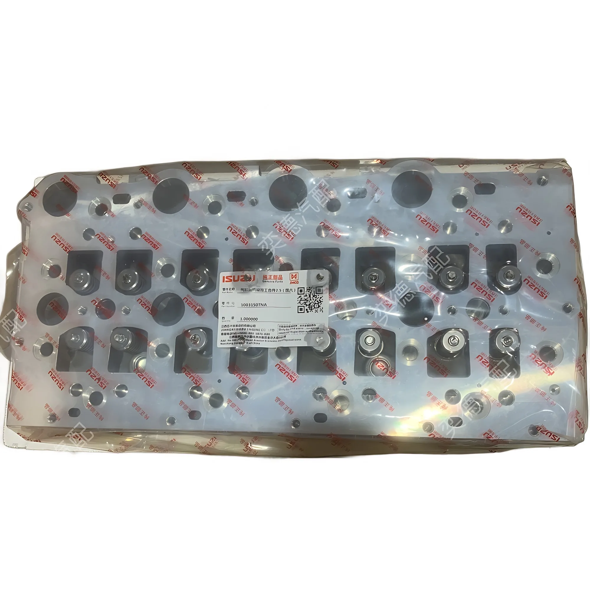 Jiangxi Isuzu Cylinder Head Assembly for JE4D25Q6A 2.5L Diesel Engine (1003100TNA)