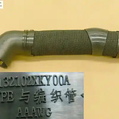 GWM Air Filter Intake Hose Assembly for GW4D20 2.0T Diesel Engine – 1132102XKY00A GWM Air Filter Intake Hose Assembly for GW4D20 2.0T Diesel Engine – 1132102XKY00A