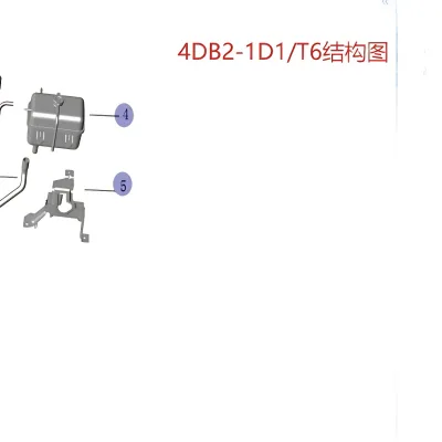 JAC Motors Auxiliary Water Tank Bracket for Shuailing T6 Pickup – 1311020P3030