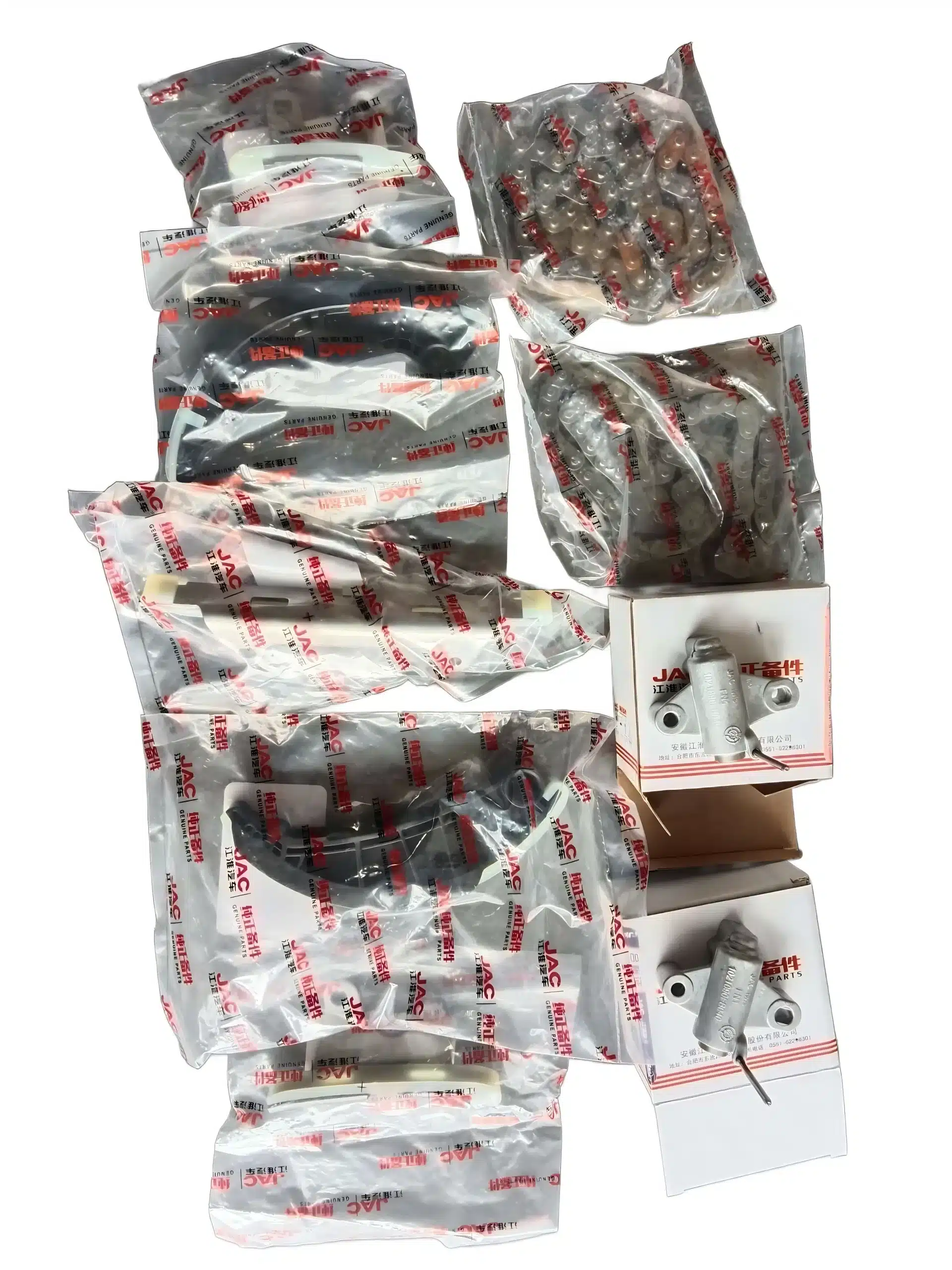 JAC Motors Timing Repair Kit for HFC4DB2-2E 2.0L Diesel Engine – 1007250-0242-001