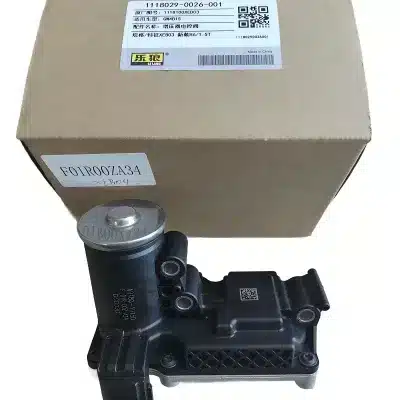 GWM Turbocharger Electronic Control Valve for GW4B15 1.5L Engine – 1118100XEB03 GWM Turbocharger Electronic Control Valve for GW4B15 1.5L Engine – 1118100XEB03