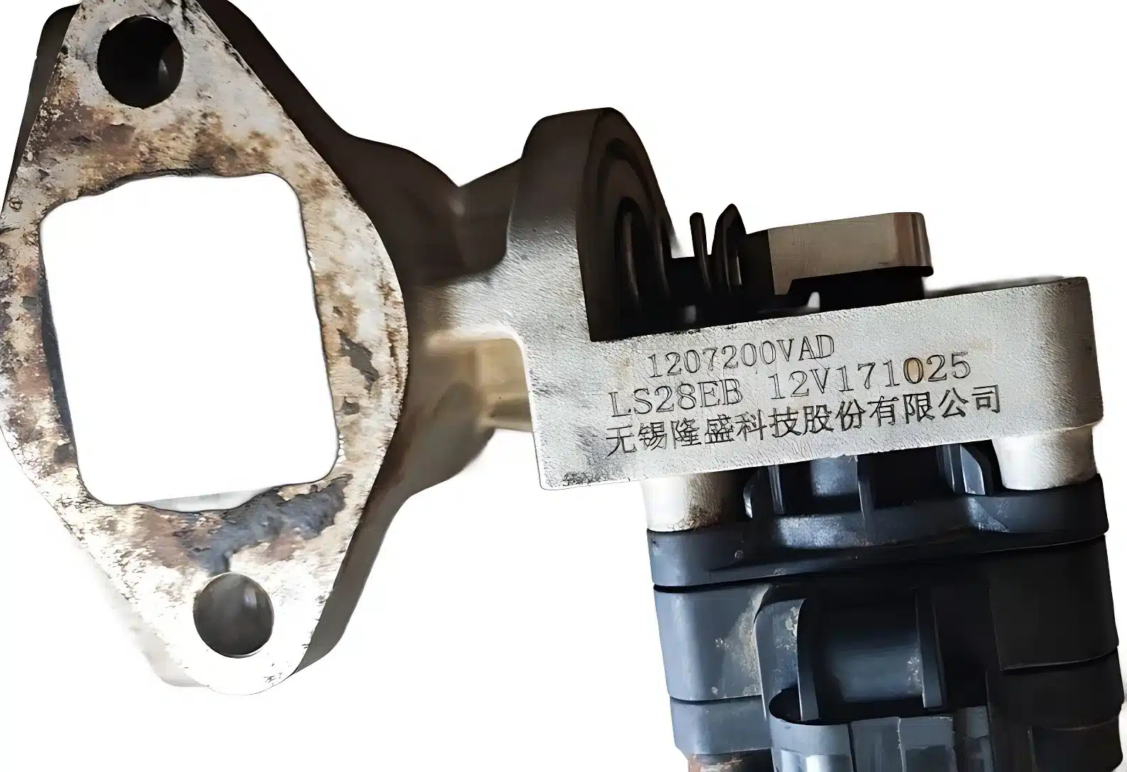 Jiangxi Isuzu EGR Valve Assembly for JE493ZLQ5D 2.8L China V Diesel Engine