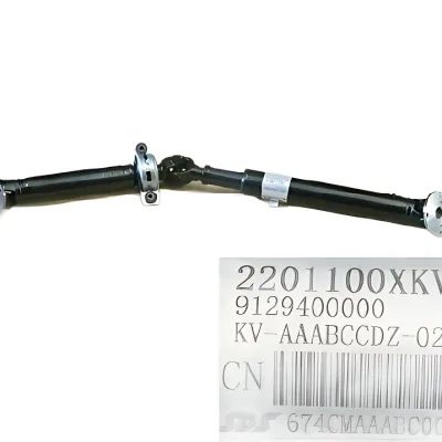Haval H9 Rear Drive Shaft Assembly – 2201100XKV09A Haval H9 Rear Drive Shaft Assembly – 2201100XKV09A