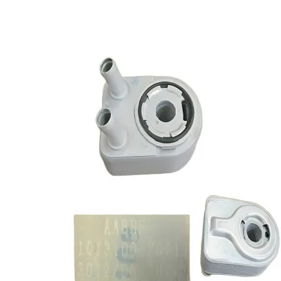 GWM Engine Oil Cooler Assembly for GW4G15B 1.5T Engine – 1013110-EG01T GWM Engine Oil Cooler Assembly for GW4G15B 1.5T Engine – 1013110-EG01T