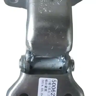 Foton MP-X Front Left Upper Door Hinge – Part ZD6106010-1066-001