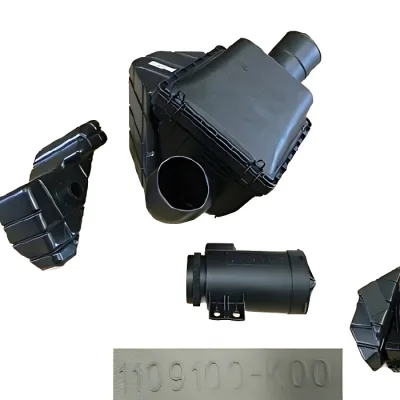 Haval Air Filter Housing Assembly – Part No. 1109100-K00 – WSJ Brand Haval Air Filter Housing Assembly – Part No. 1109100-K00 – WSJ Brand