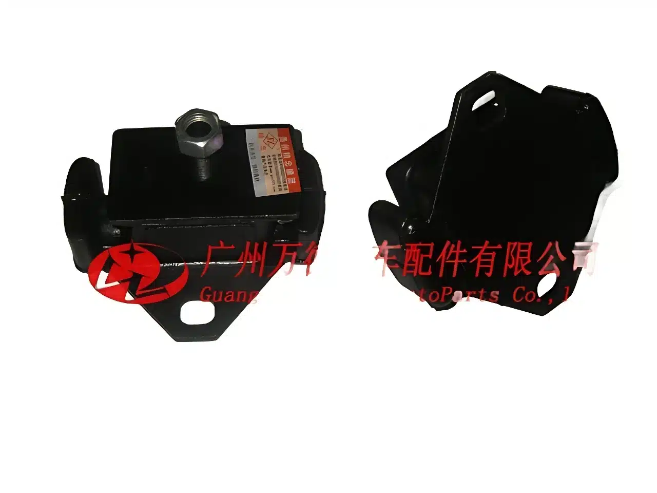 Engine Mount Assembly for 491 2.2L Engine, Drawing No. 1001110-D01