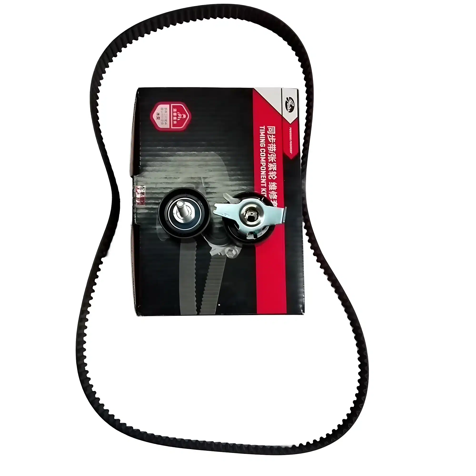 GWM Timing Repair Kit for GW4D20 2.0L Diesel Engine (1021200-ED01-1)