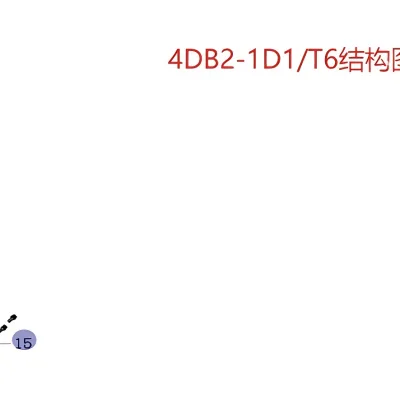 JAC Motors Clutch Oil Pipe for 2.0L HFC4DB2 Diesel Engine – 1607010P3010 JAC Motors Clutch Oil Pipe for 2.0L HFC4DB2 Diesel Engine – 1607010P3010