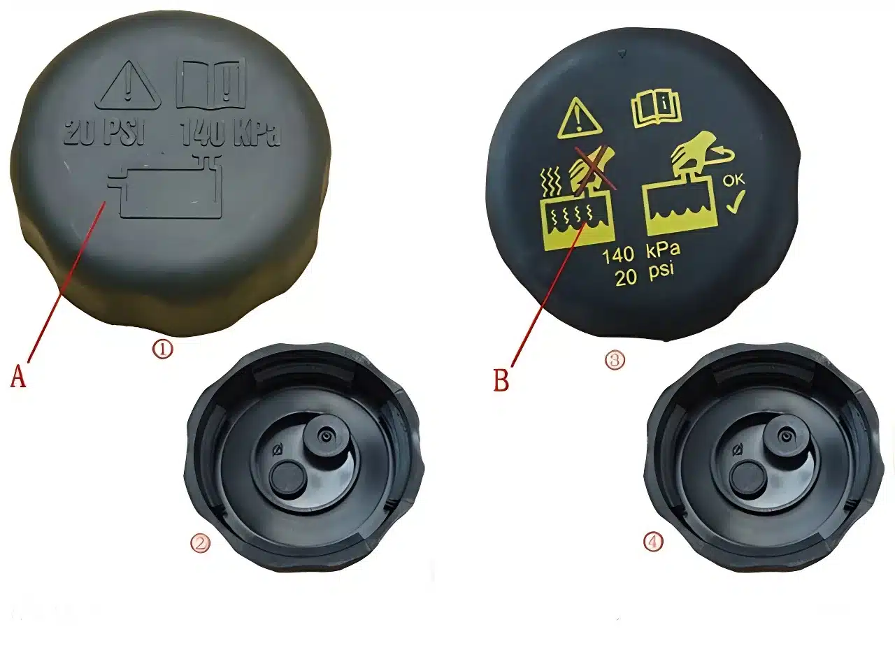 Haval H7 Expansion Tank Reservoir Cap – Part 1311110XKU00A
