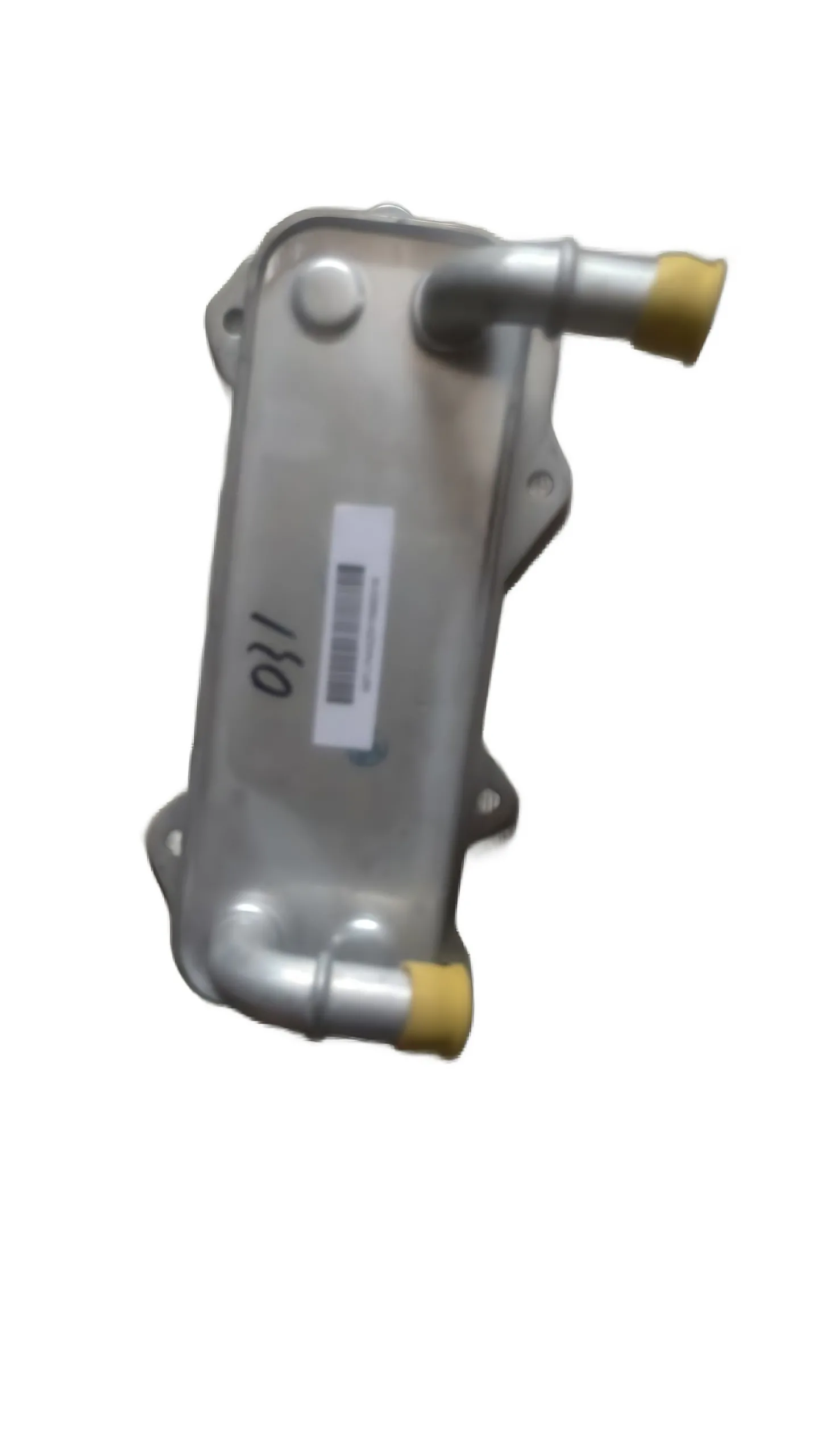 WEY VV5 Transmission Oil Cooler Assembly – Part No. 1712010-0030-001