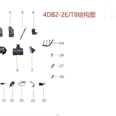 JAC Motors Water Temperature Sensor for HFC4DB2 2.0T CTI Diesel Engine – 3808020-0177-001 JAC Motors Water Temperature Sensor for HFC4DB2 2.0T CTI Diesel Engine – 3808020-0177-001