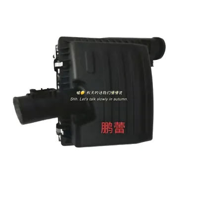 GWM Poer Commercial Air Filter Housing Assembly – 1109100XPW01B GWM Poer Commercial Air Filter Housing Assembly – 1109100XPW01B