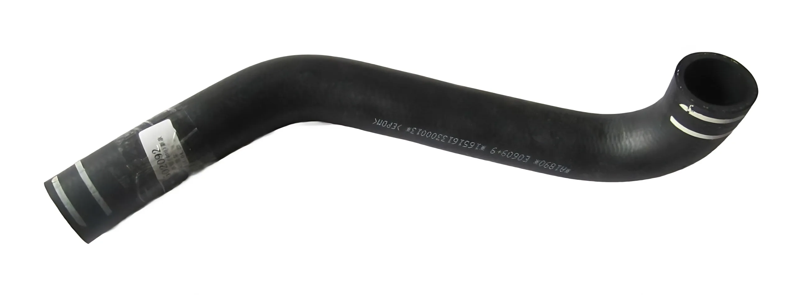 Foton Alpha Lower Radiator Hose – Part No. ZD1303010-0773-001