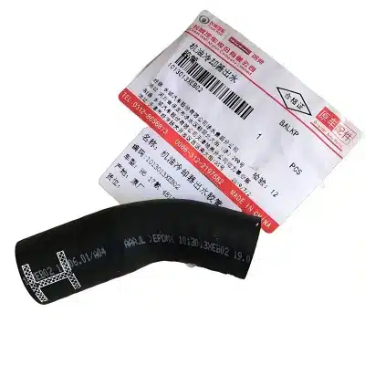 GWM Oil Cooler Water Outlet Pipe 1013013XEB02 for GW4B13 1.3L Engine GWM Oil Cooler Water Outlet Pipe 1013013XEB02 for GW4B13 1.3L Engine