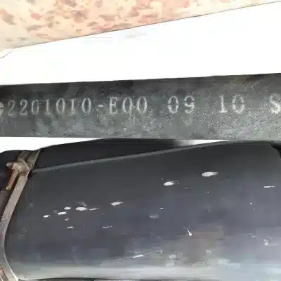 Huanghai Landscape Propeller Shaft Assembly – Part No. 2201010-E00-B