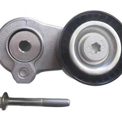 GAC Motor GS4 Tensioner Assembly – Part ZD9902310-0553-001 GAC Motor GS4 Tensioner Assembly – Part ZD9902310-0553-001