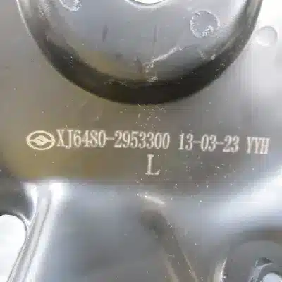 Huanghai Landscape V3 Rear Left Frame Assembly (Link) – Part No. 21520859 Huanghai Landscape V3 Rear Left Frame Assembly (Link) – Part No. 21520859