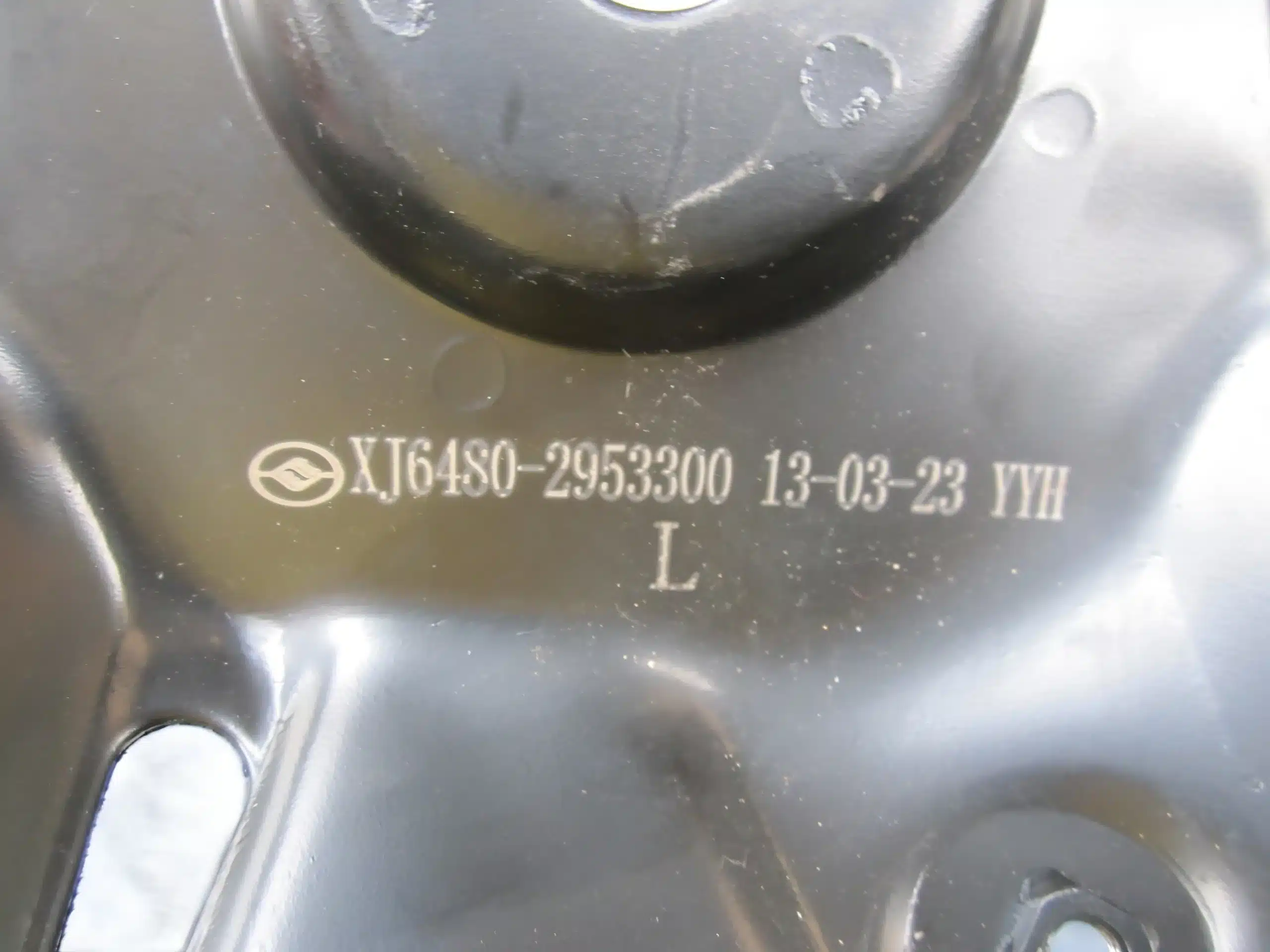 Huanghai Landscape V3 Rear Left Frame Assembly (Link) – Part No. 21520859