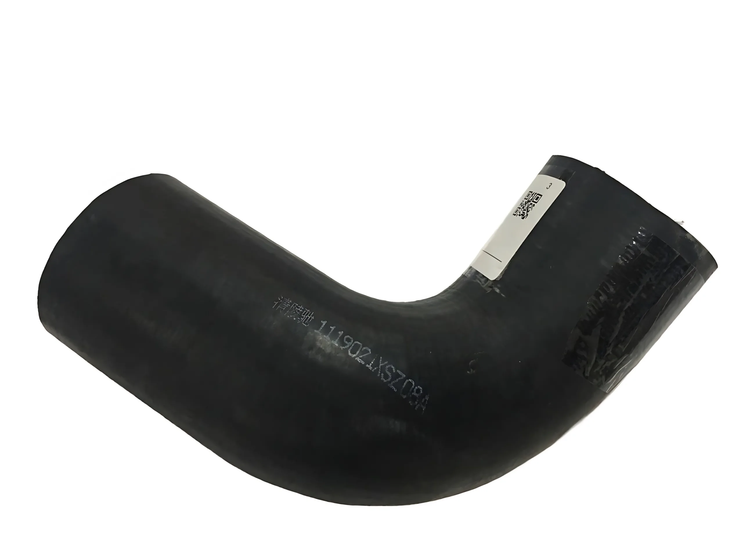 Intercooler Outlet Pipe for Haval H2 (Red Label) – 1119021XSZ08A