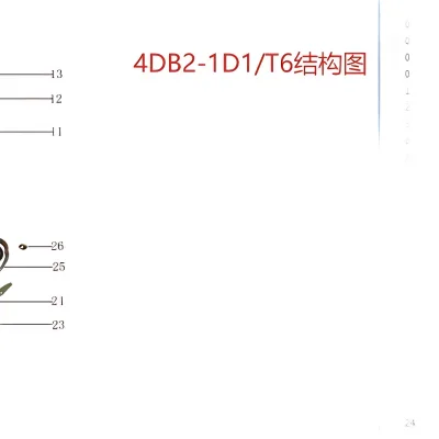 JAC Motors Timing Chain Guide Rail Bolt for HFC4DB2 2.0T CTI Engine – 1021035FD020 JAC Motors Timing Chain Guide Rail Bolt for HFC4DB2 2.0T CTI Engine – 1021035FD020