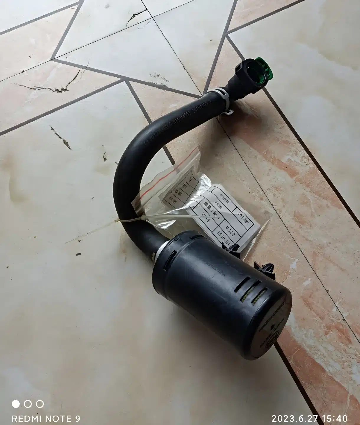 Tank 300 Vapor Canister Filter Assembly – Part Number 1130025XKZ9BA
