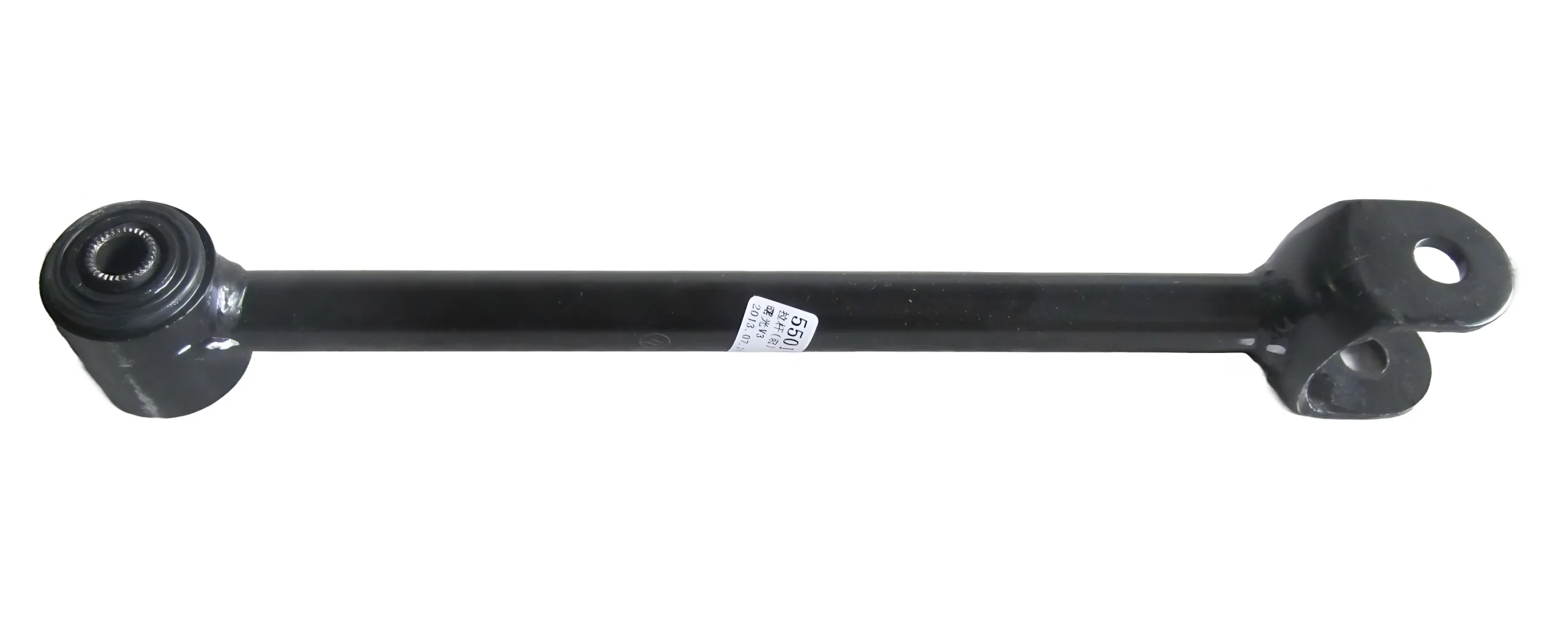 Huanghai Landscape V3 Rear Suspension Longitudinal Control Arm – 21590228