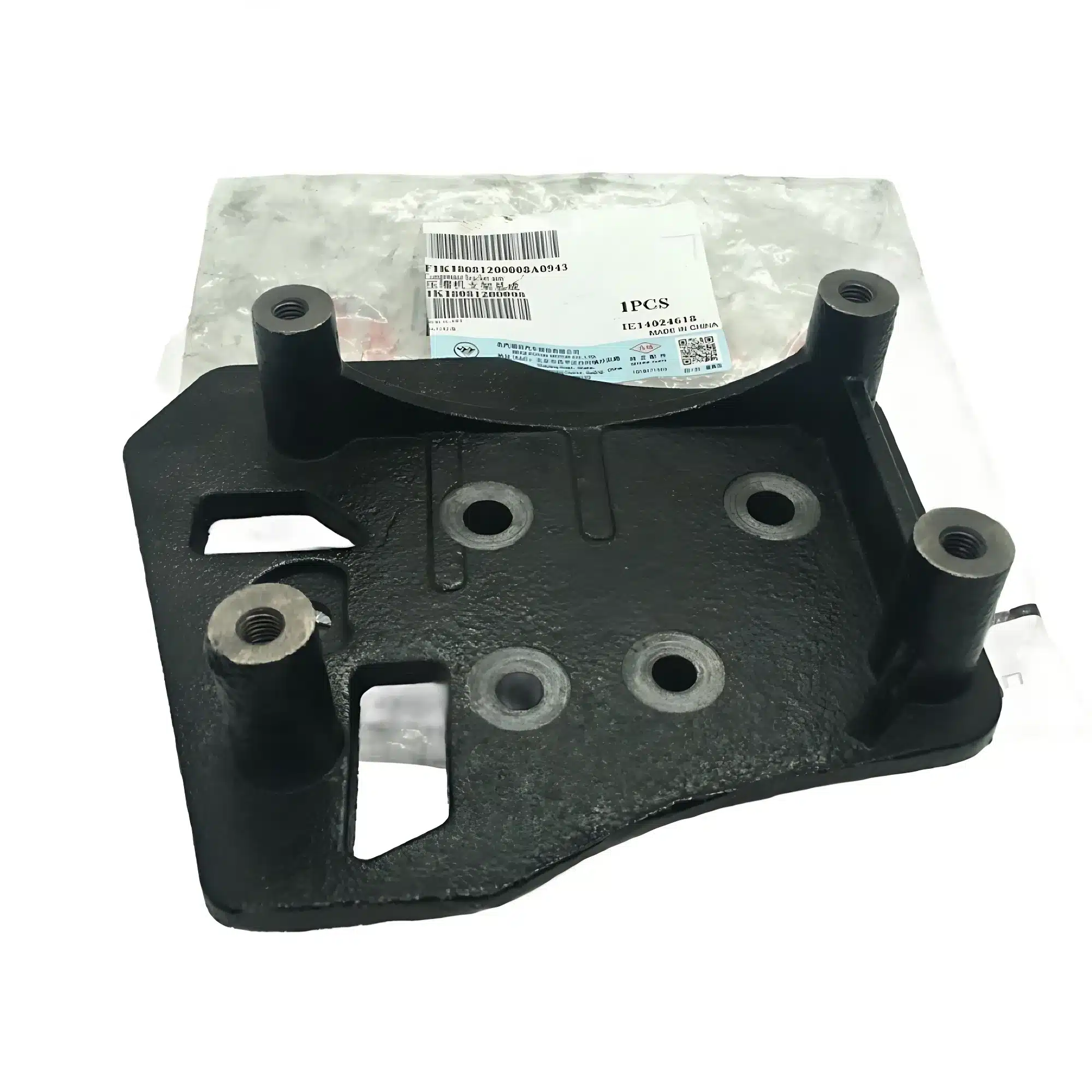 Foton Toano AC Compressor Bracket – Part Code FS8103031-0070-001