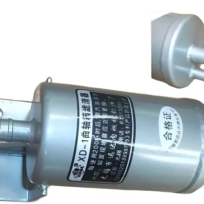 Sida Power Oil-Gas Separator Assembly for SD490 Engine – 1014100W-BWB-33 Sida Power Oil-Gas Separator Assembly for SD490 Engine – 1014100W-BWB-33