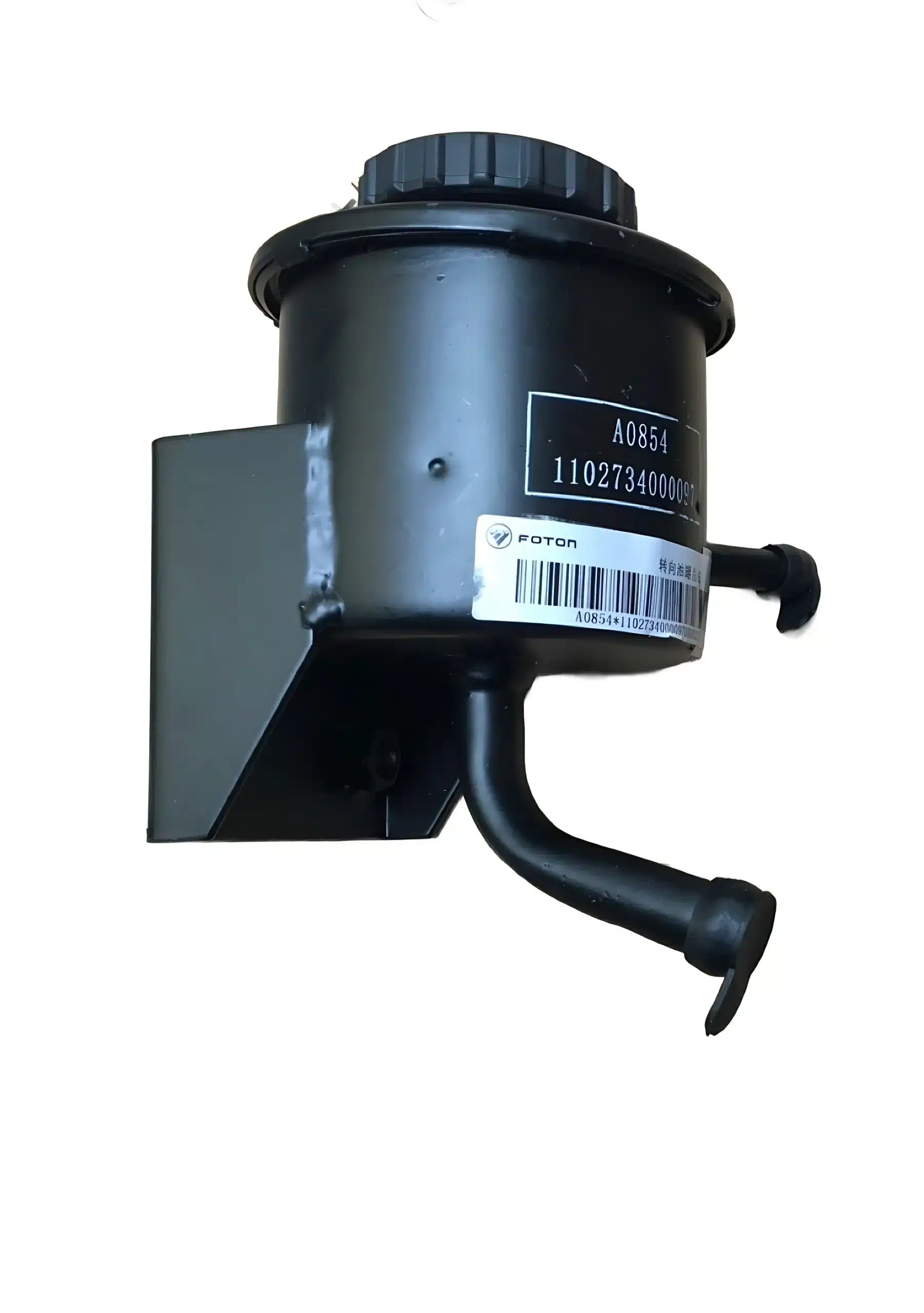 Foton Sup Power Steering Reservoir Assembly – Part FS3408010-0136-001 / 1102734000097