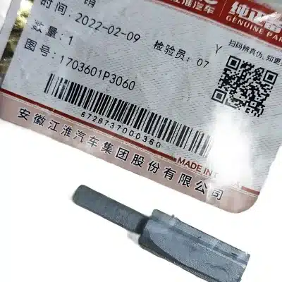 Genuine JAC Motors Gear Shift Mechanism Pin for Shuailing T6 – 1703601P3060 Genuine JAC Motors Gear Shift Mechanism Pin for Shuailing T6 – 1703601P3060