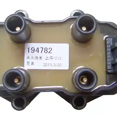 GWM Safe Ignition Coil – Part No. ZD3705010-0199-001 / 0221503465 GWM Safe Ignition Coil – Part No. ZD3705010-0199-001 / 0221503465