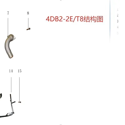 JAC Motors Oil Cooler Water Pipe for HFC4DB2 2.0T CTI Diesel Engine JAC Motors Oil Cooler Water Pipe for HFC4DB2 2.0T CTI Diesel Engine