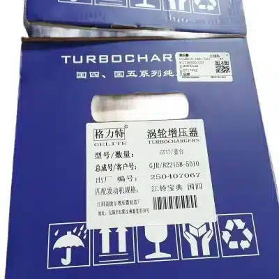 Jiangxi Isuzu Turbocharger for JE493ZLQ4 2.8L Diesel Engine (1118300J1QF) Jiangxi Isuzu Turbocharger for JE493ZLQ4 2.8L Diesel Engine (1118300J1QF)