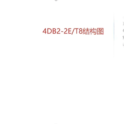 Genuine JAC Motors Camshaft Parallel Key for HFC4DB2 2.0L CTI Diesel Engine – 1006066-0005-001 Genuine JAC Motors Camshaft Parallel Key for HFC4DB2 2.0L CTI Diesel Engine – 1006066-0005-001