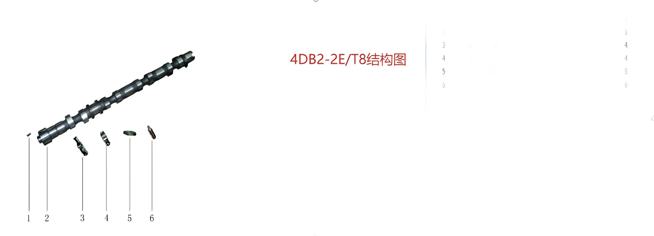 Genuine JAC Motors Camshaft Parallel Key for HFC4DB2 2.0L CTI Diesel Engine – 1006066-0005-001