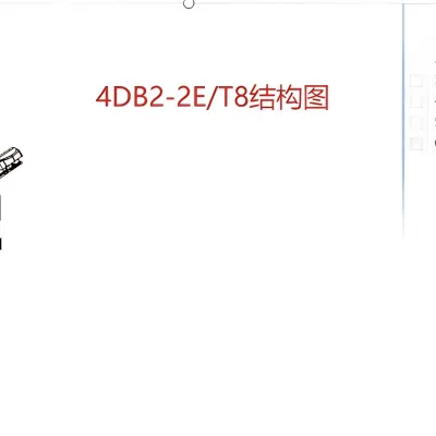 JAC Motors Transmission Mount for HFC4DB2 2.0L Diesel Engine – 1001040P3100 JAC Motors Transmission Mount for HFC4DB2 2.0L Diesel Engine – 1001040P3100