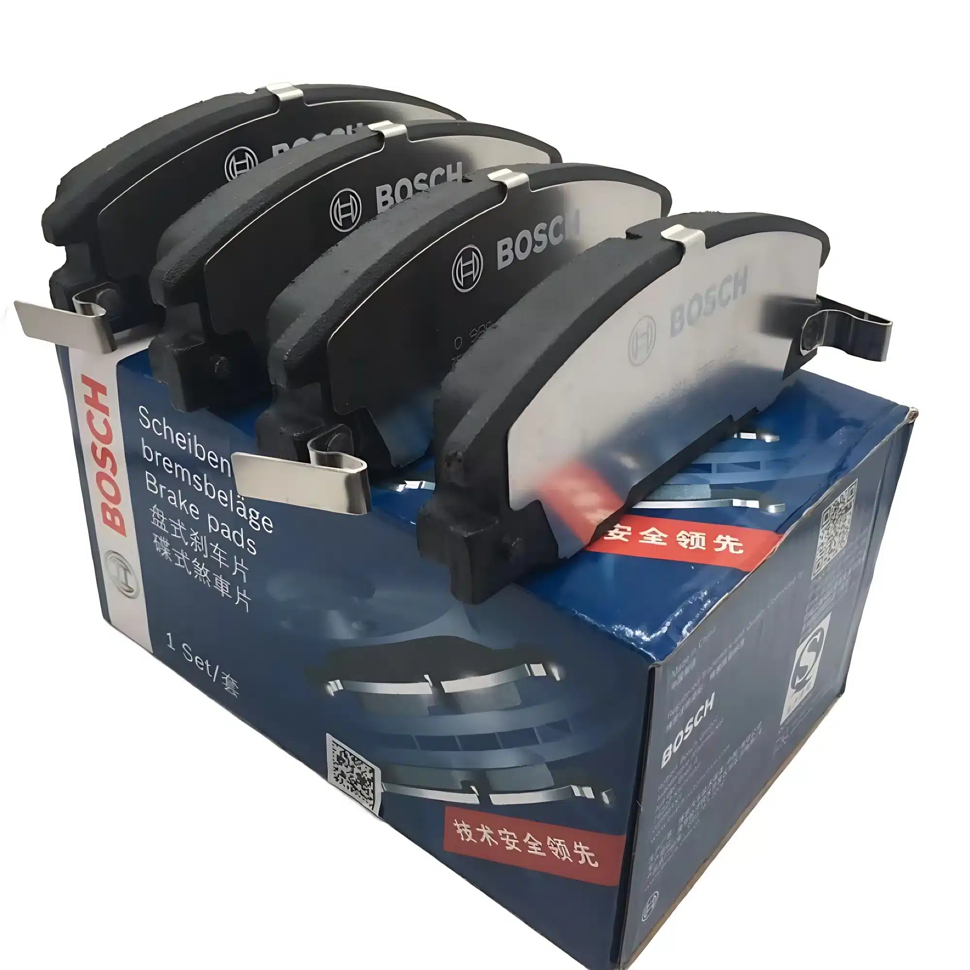 Foton Sup Front Brake Pads Set – Part Code FS3502035-0480-001