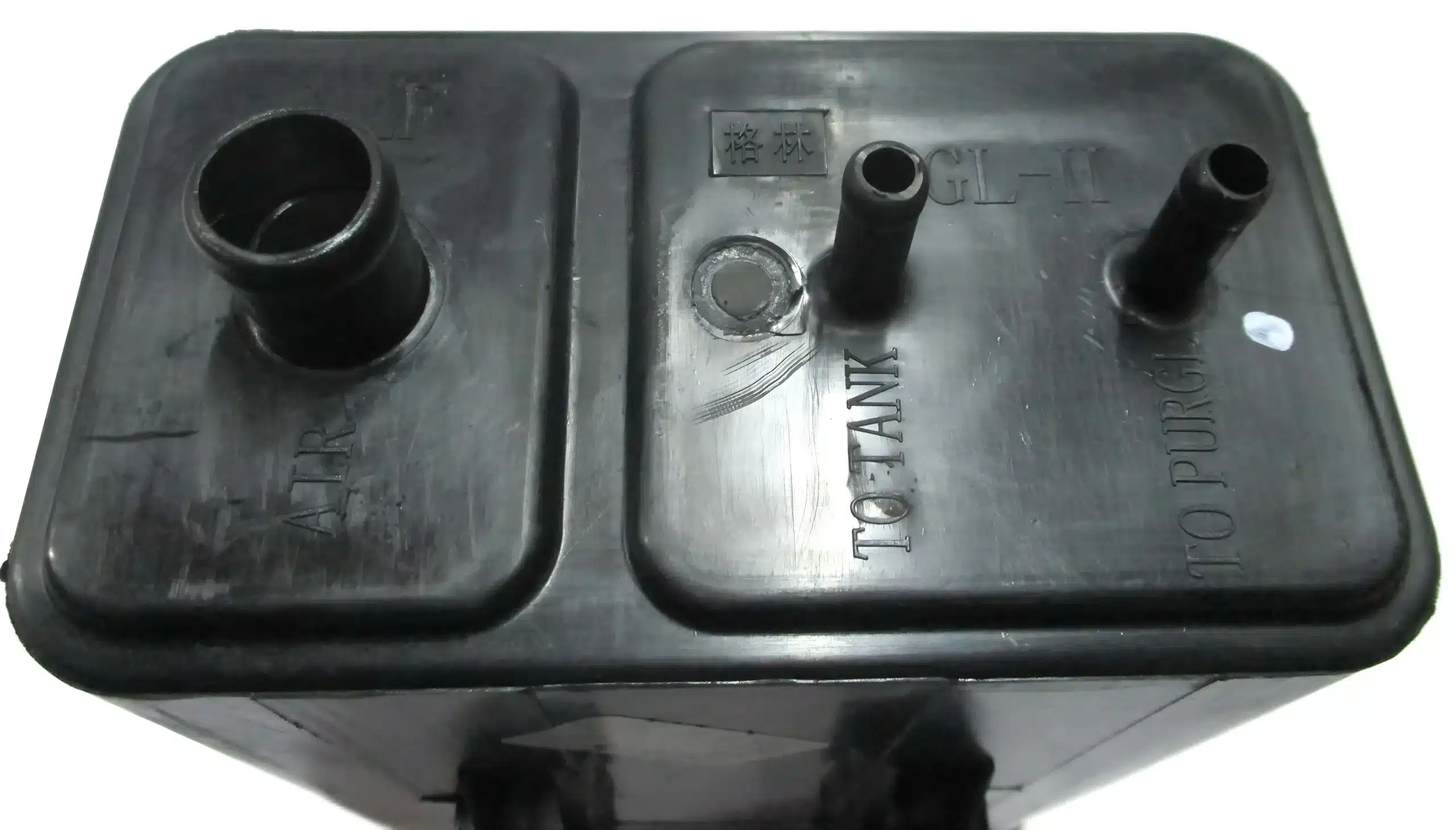 Foton View Charcoal Canister Assembly – ZD1104210-0113-001