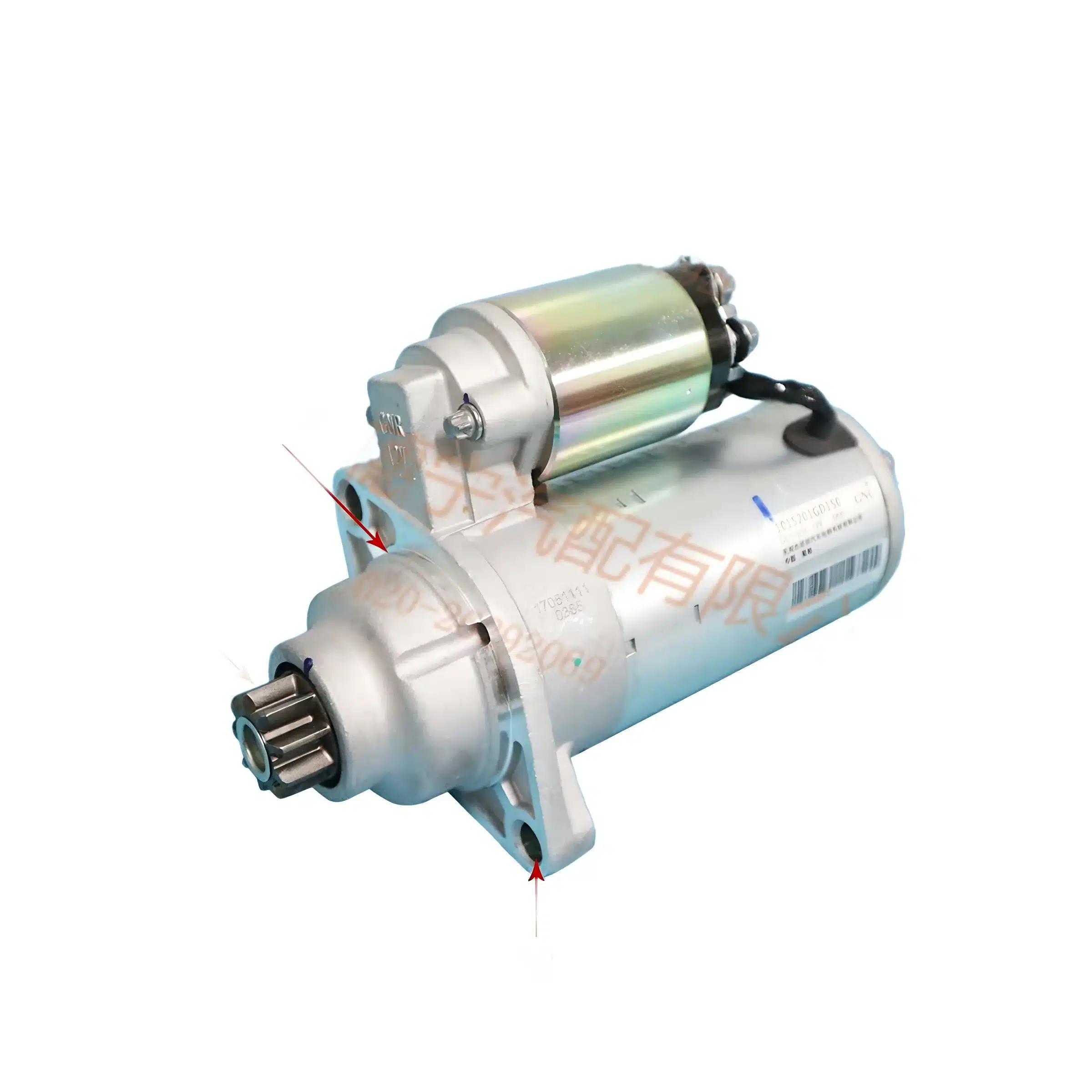 JAC Motors Starter Motor Assembly for HFC4GA3-3D 2.0L Engine – 1015201GD150