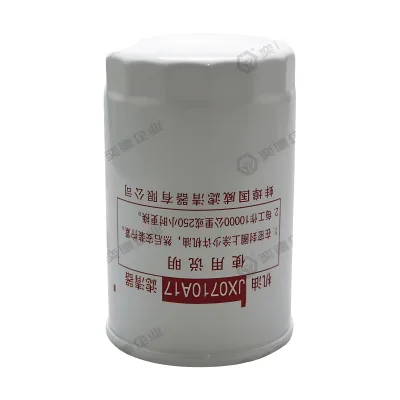 ZX Auto Terralord Oil Filter Assembly – 1012010-V1055R